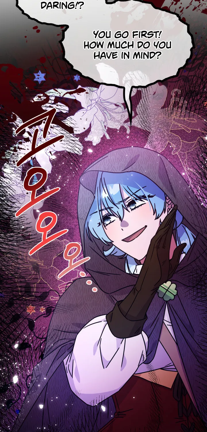 Read Princess Summoning the Monster chapter 2 image 66 on Lezhin