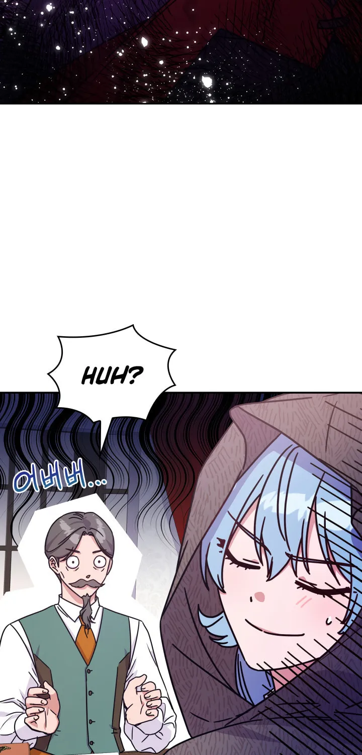 Read Princess Summoning the Monster chapter 2 image 67 on Lezhin