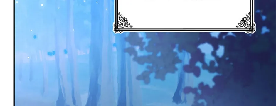 Read Princess Summoning the Monster chapter 24 image 31 on Lezhin