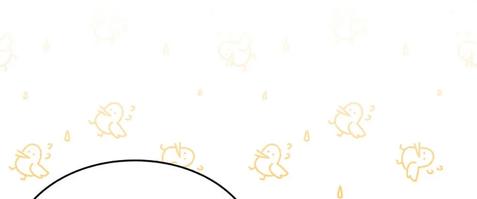 Read Princess Summoning the Monster chapter 25 image 103 on Lezhin