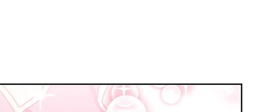 Read Princess Summoning the Monster chapter 25 image 127 on Lezhin