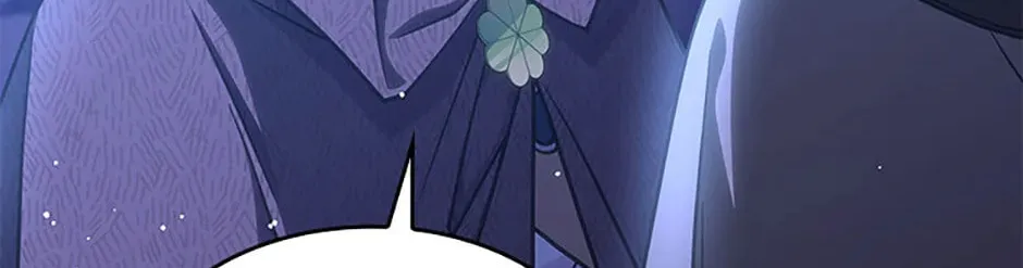 Princess Summoning the Monster Chapter 26 page 106 - 