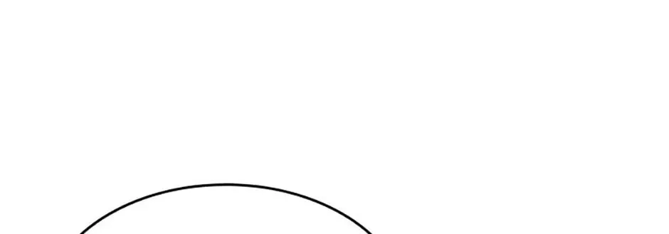Princess Summoning the Monster Chapter 26 page 16 - 