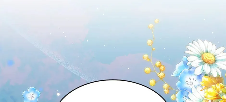 Princess Summoning the Monster Chapter 26 page 8 - 