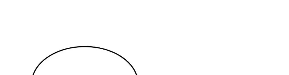 Princess Summoning the Monster Chapter 26 page 76 - 