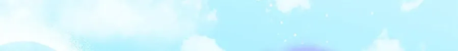 Princess Summoning the Monster Chapter 29 page 154 - 