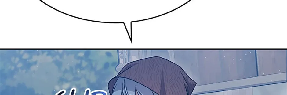 Princess Summoning the Monster Chapter 29 page 46 - 
