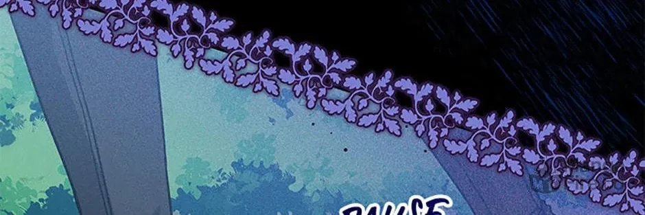 Princess Summoning the Monster Chapter 29 page 50 - 