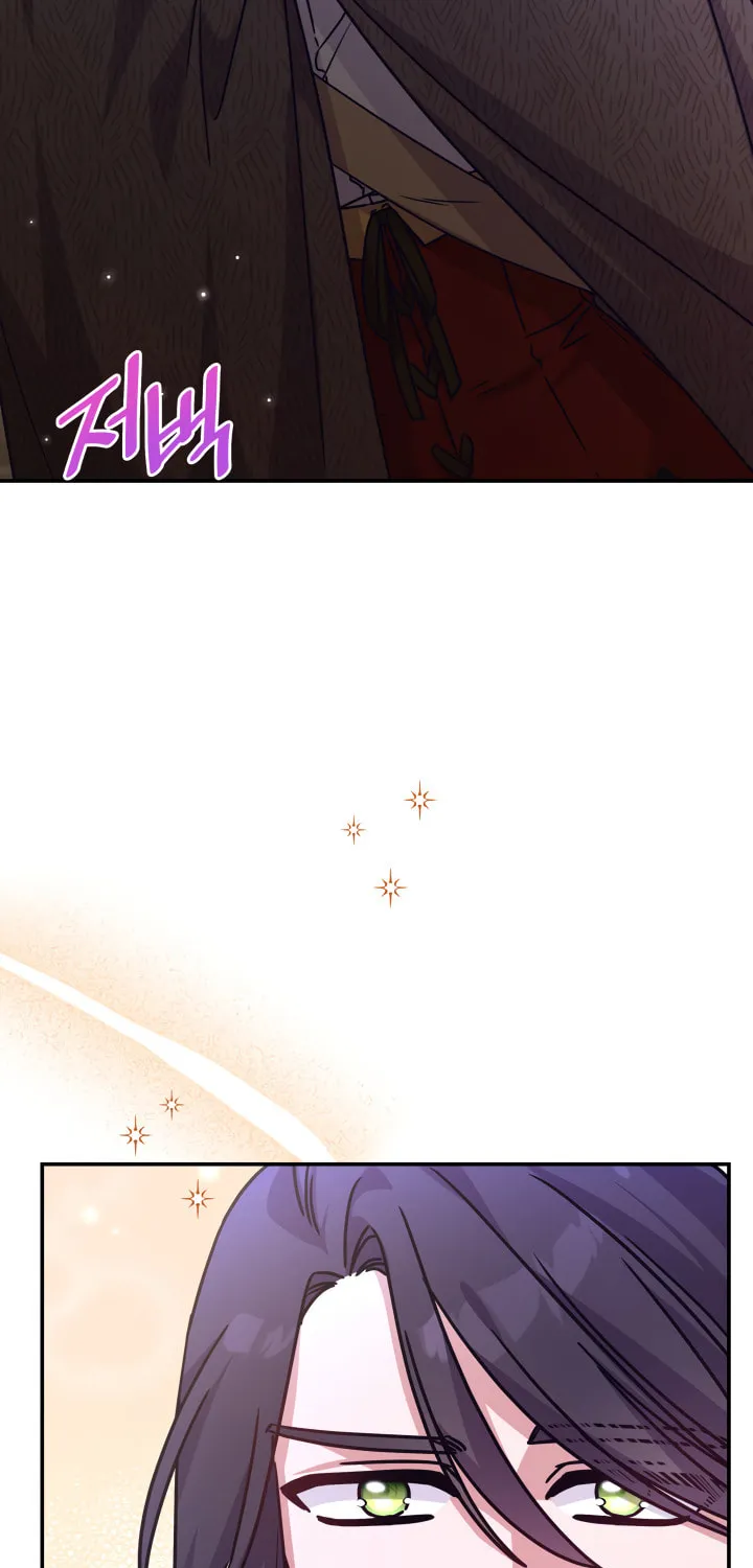 Read Princess Summoning the Monster chapter 3 image 16 on Lezhin