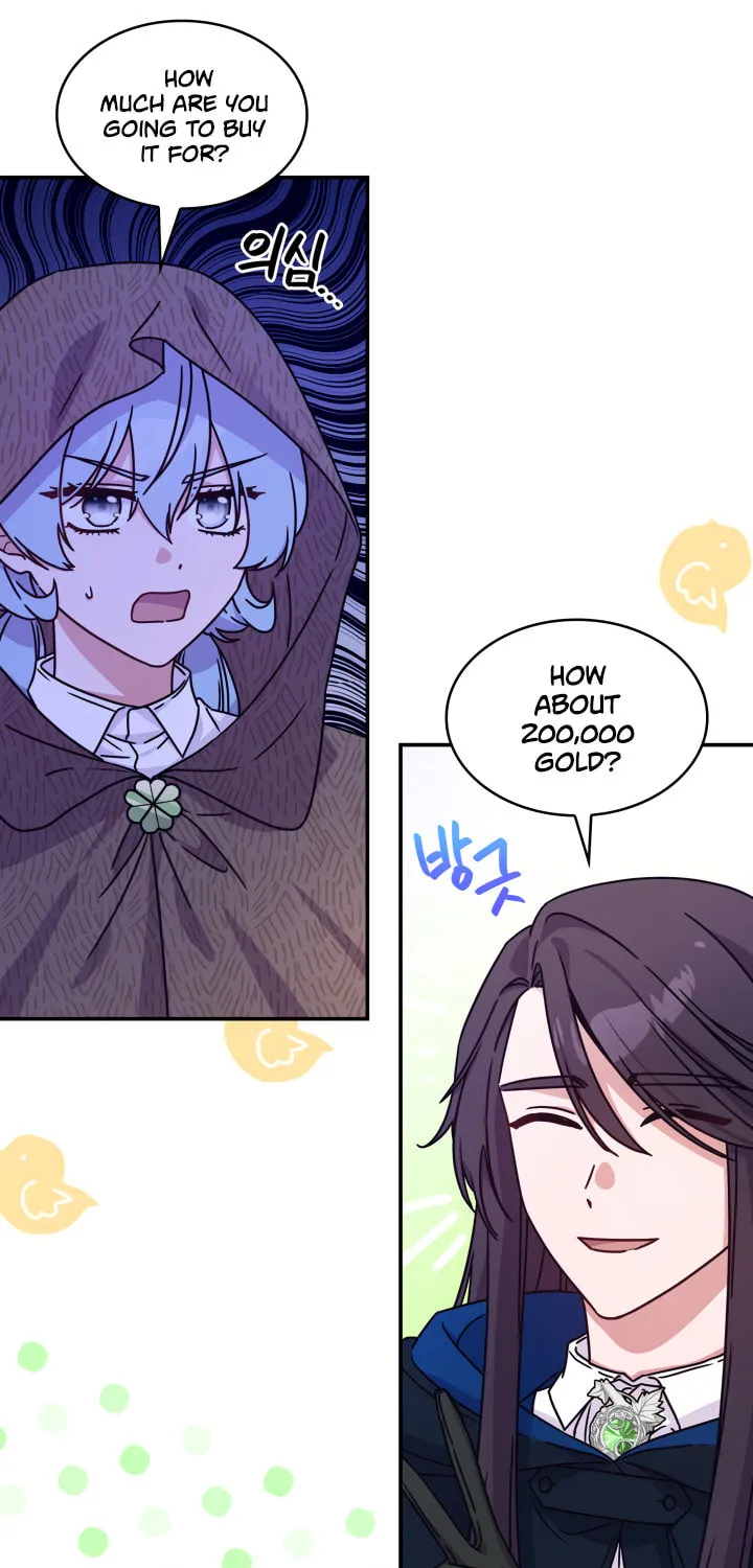 Read Princess Summoning the Monster chapter 3 image 2 on Lezhin
