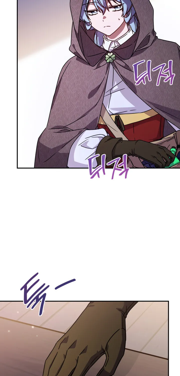 Read Princess Summoning the Monster chapter 3 image 28 on Lezhin