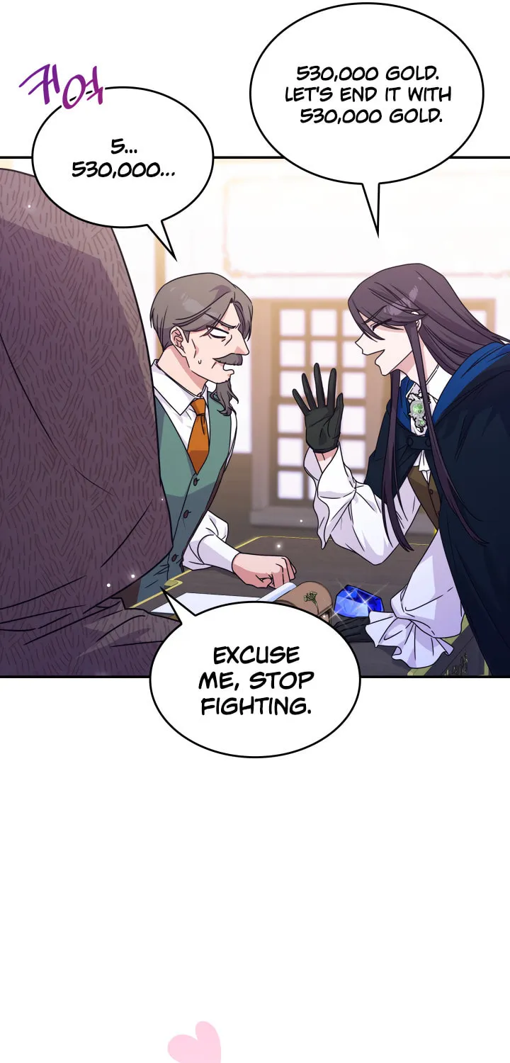 Read Princess Summoning the Monster chapter 3 image 6 on Lezhin