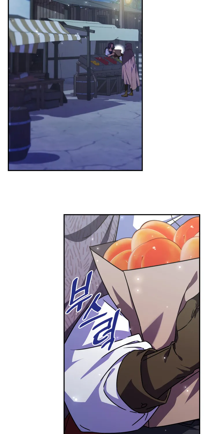 Read Princess Summoning the Monster chapter 3 image 62 on Lezhin