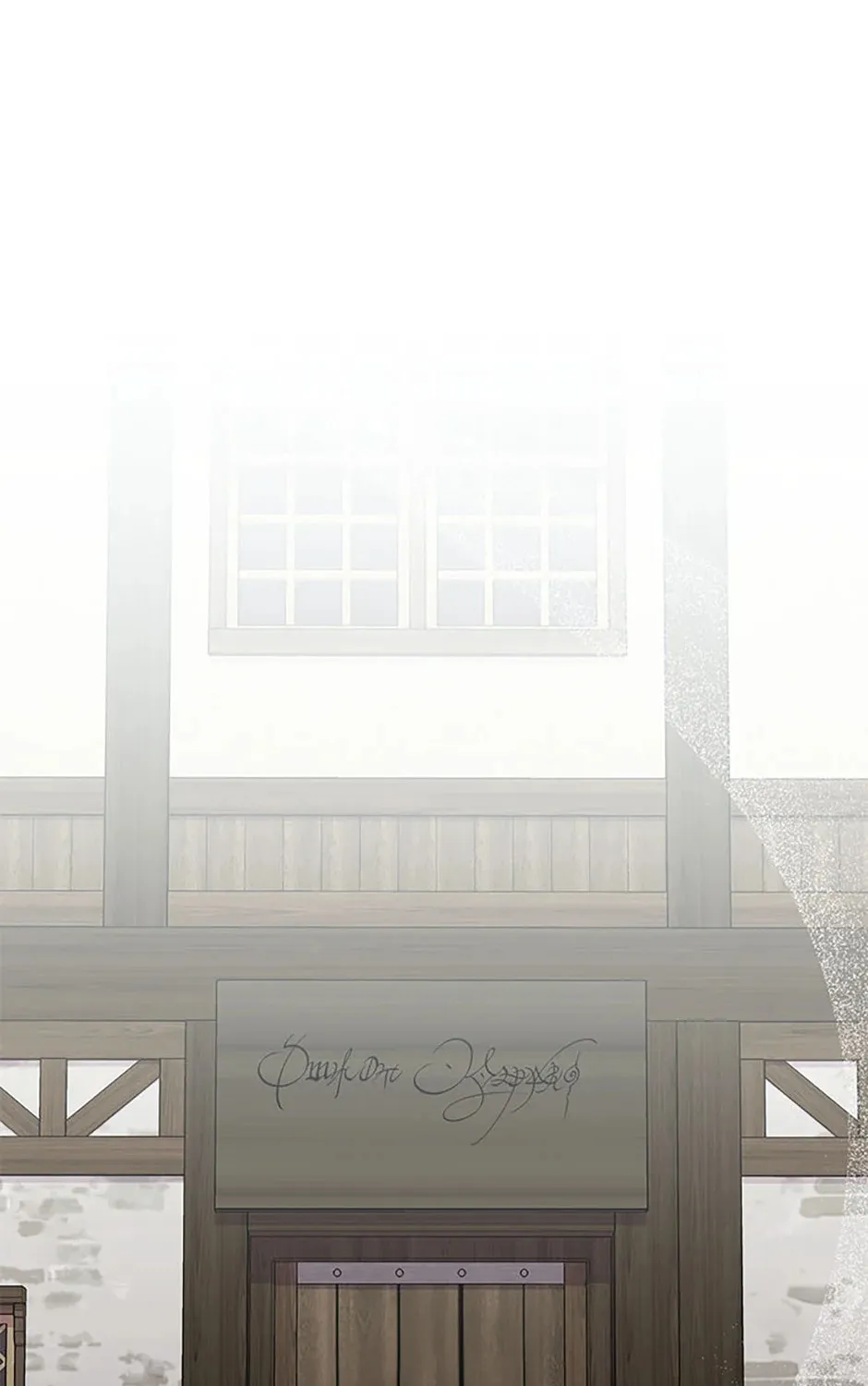 Read Princess Summoning the Monster chapter 30 image 2 on Lezhin