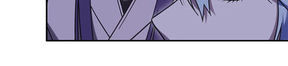 Read Princess Summoning the Monster chapter 36 image 15 on Lezhin