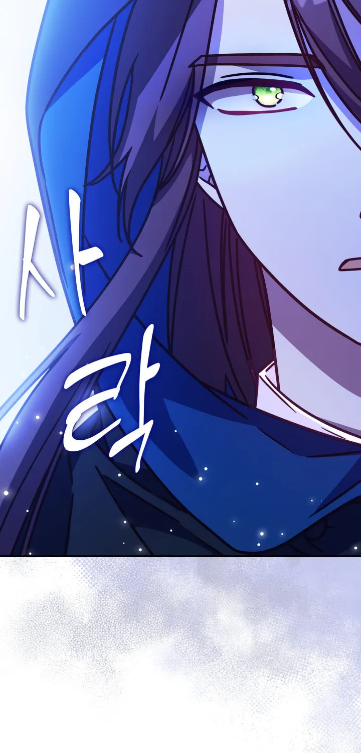 Read Princess Summoning the Monster chapter 4 image 17 on Lezhin