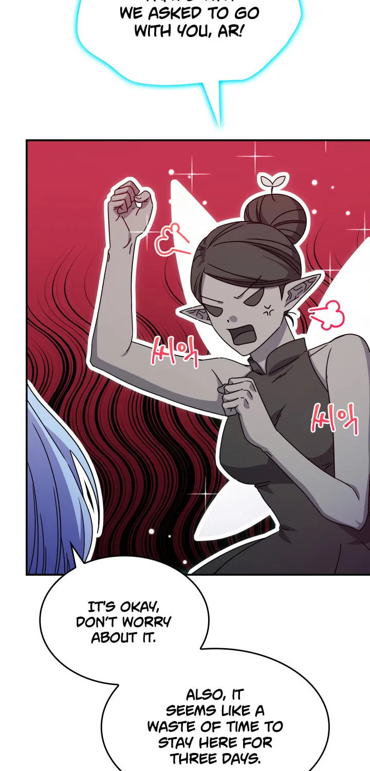 Read Princess Summoning the Monster chapter 4 image 45 on Lezhin