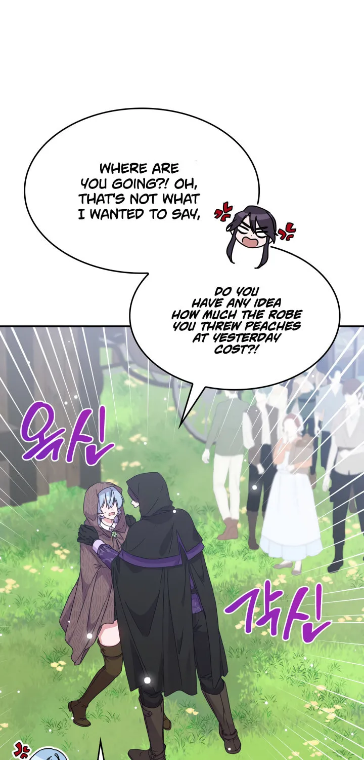 Read Princess Summoning the Monster chapter 4 image 74 on Lezhin