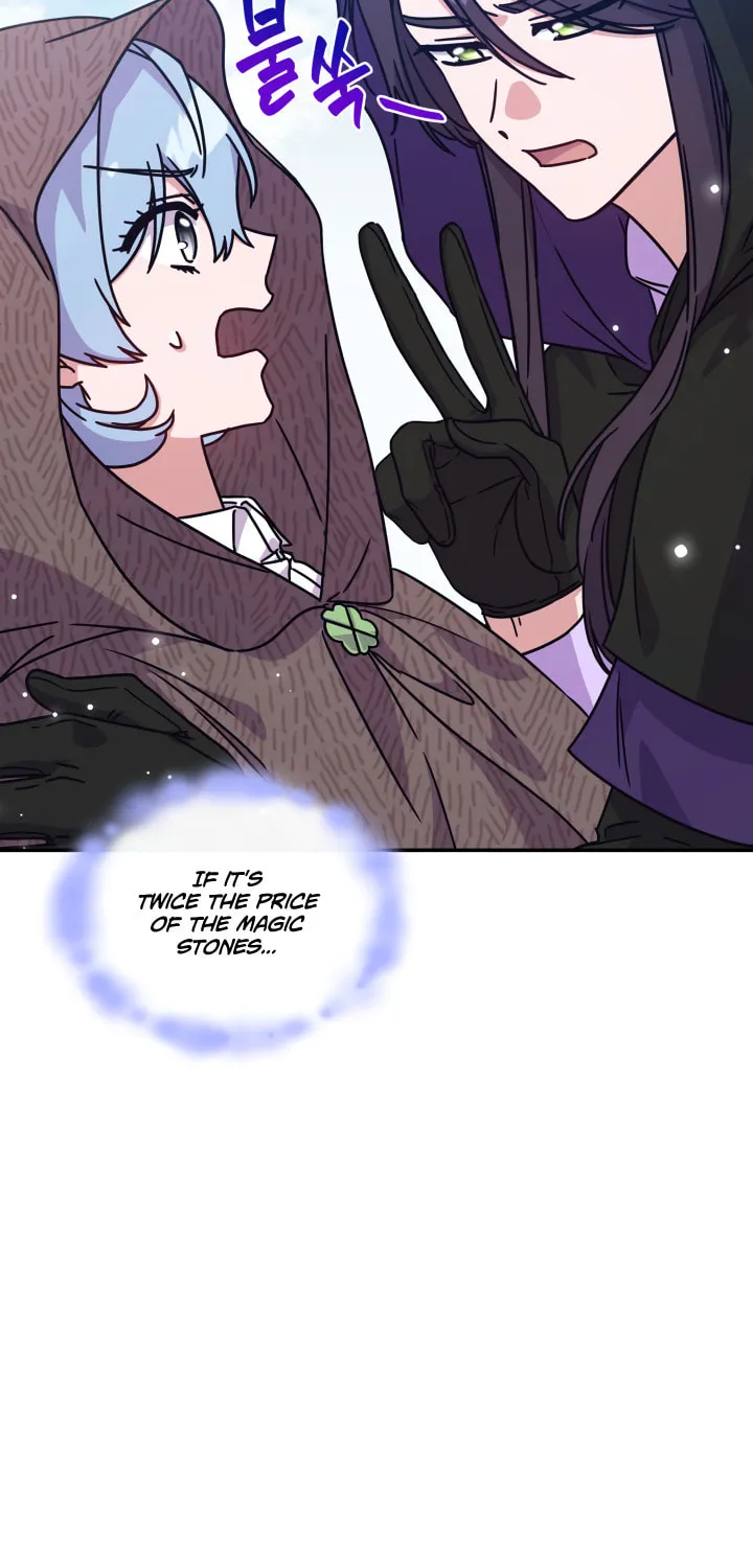 Read Princess Summoning the Monster chapter 4 image 76 on Lezhin