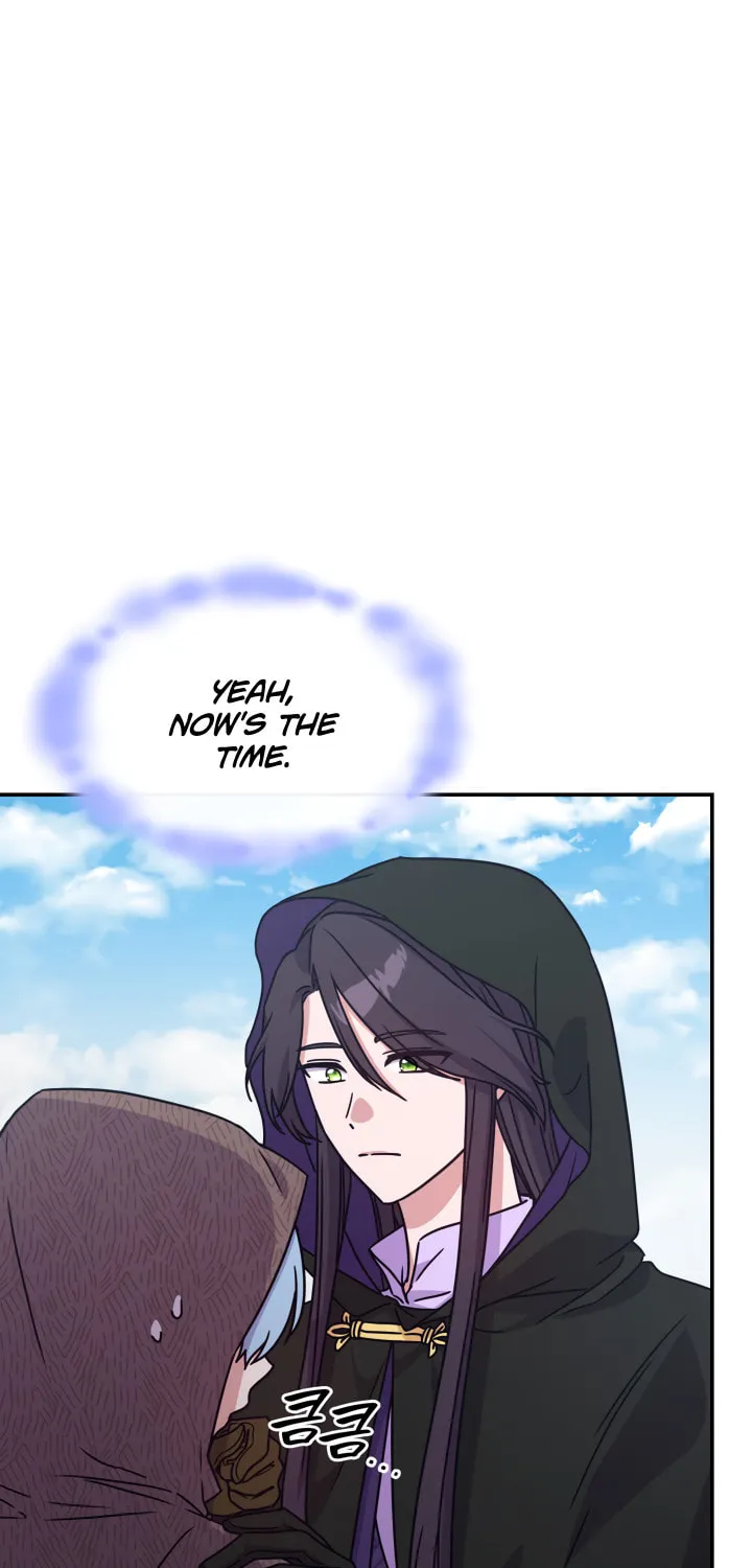 Read Princess Summoning the Monster chapter 4 image 83 on Lezhin