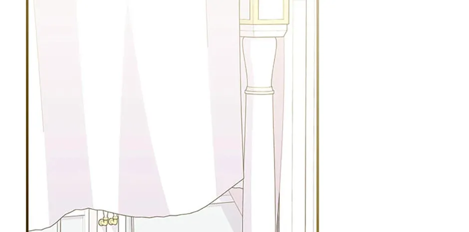 Read Princess Summoning the Monster chapter 41 image 1 on Lezhin