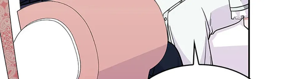 Read Princess Summoning the Monster chapter 41 image 25 on Lezhin