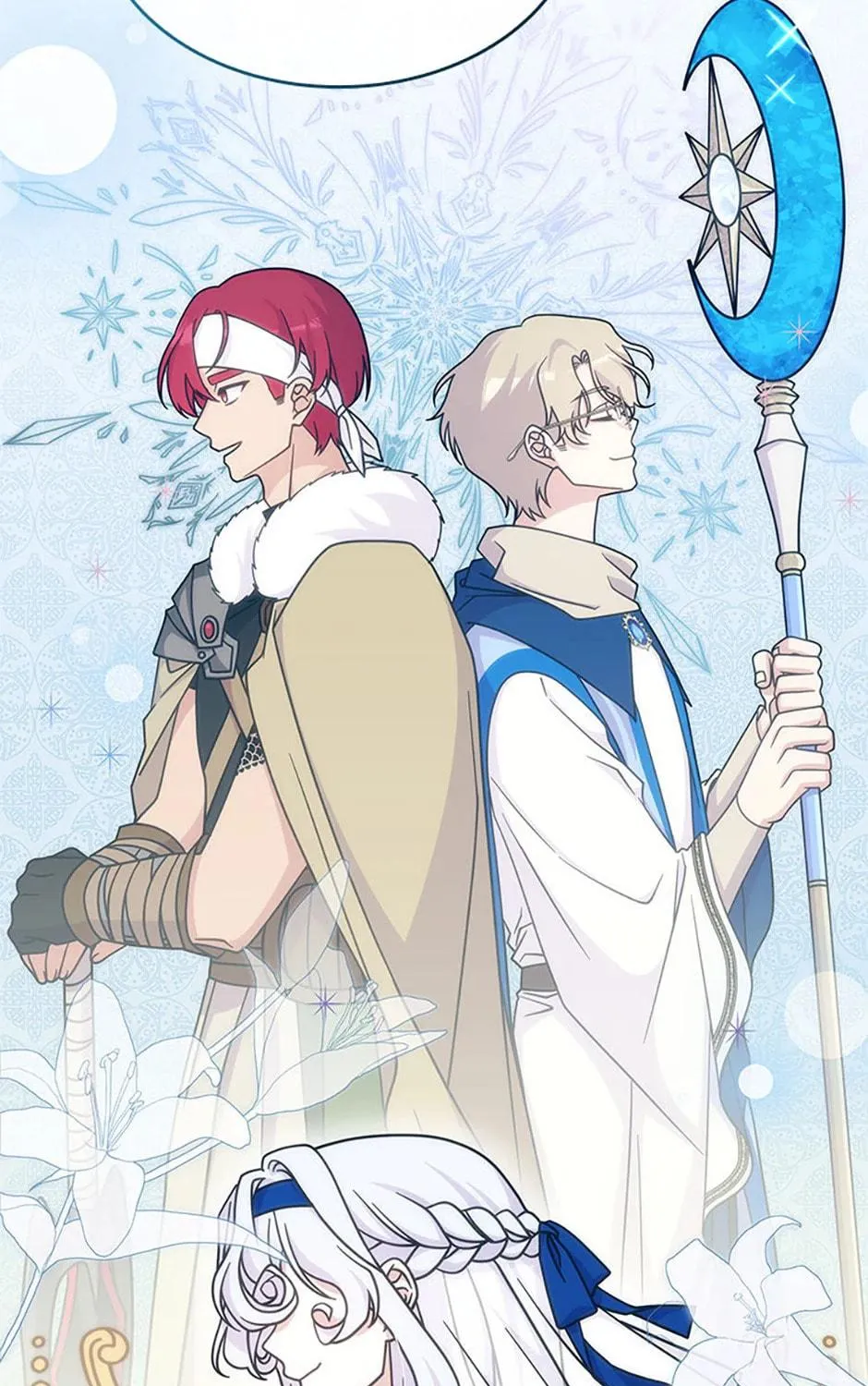 Read Princess Summoning the Monster chapter 41 image 48 on Lezhin