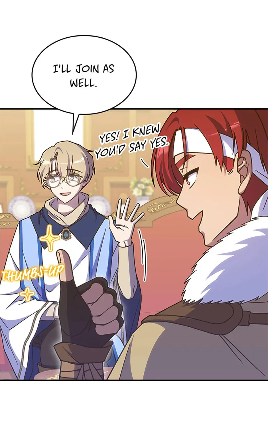 Princess Summoning the Monster Chapter 42 page 15 - 
