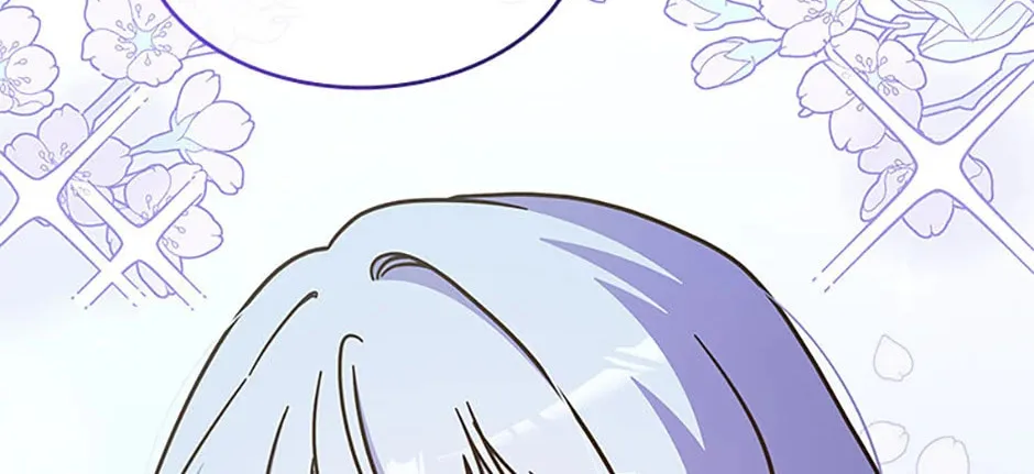 Princess Summoning the Monster Chapter 42 page 142 - 