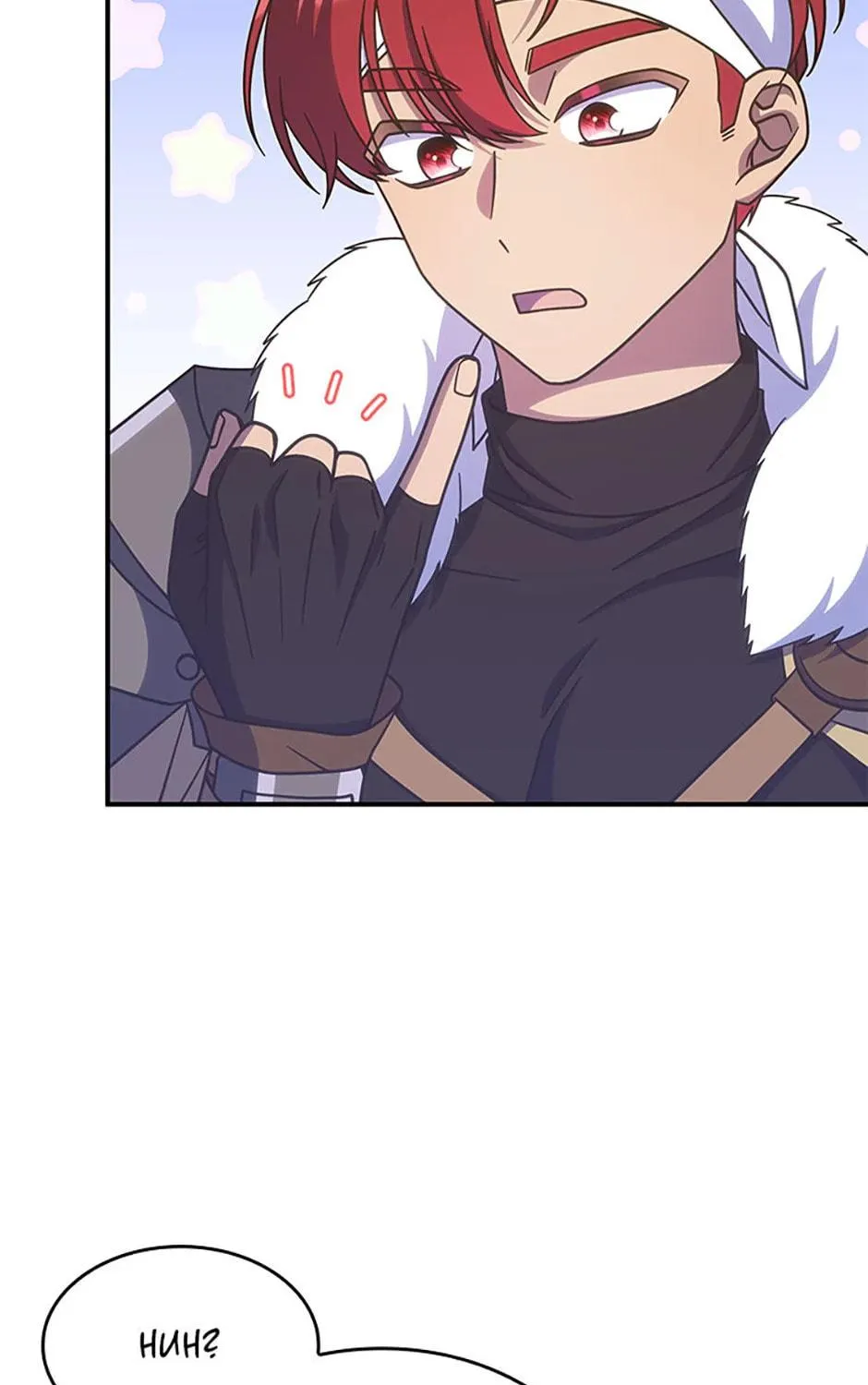 Princess Summoning the Monster Chapter 42 page 23 - 