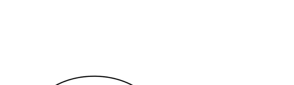 Princess Summoning the Monster Chapter 42 page 86 - 