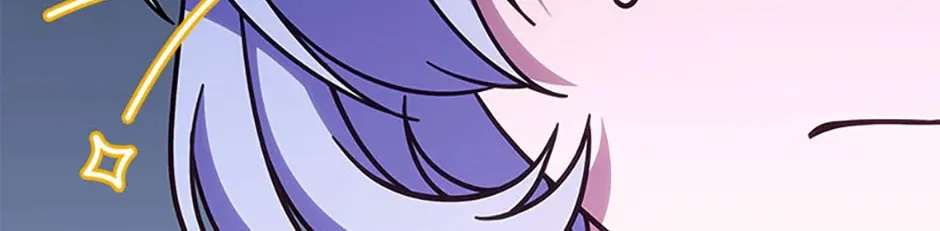 Read Princess Summoning the Monster chapter 43 image 127 on Lezhin