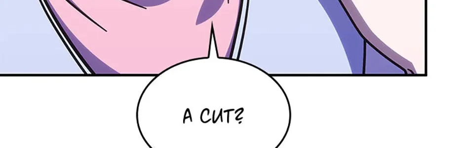Read Princess Summoning the Monster chapter 43 image 7 on Lezhin