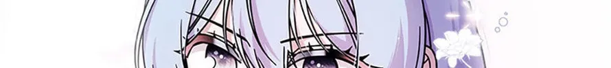 Princess Summoning the Monster Chapter 45 page 142 - 