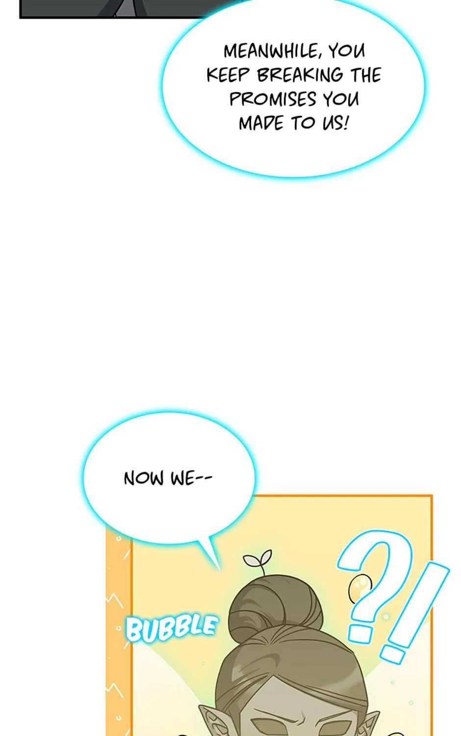 Princess Summoning the Monster Chapter 45 page 19 - 