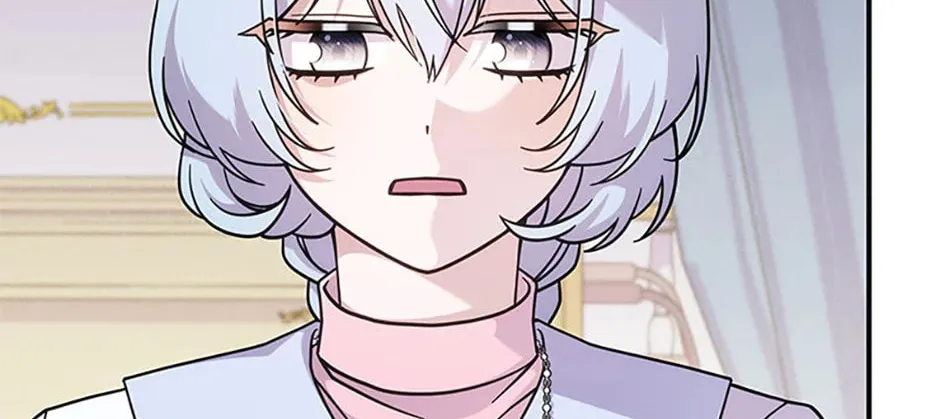 Princess Summoning the Monster Chapter 45 page 76 - 