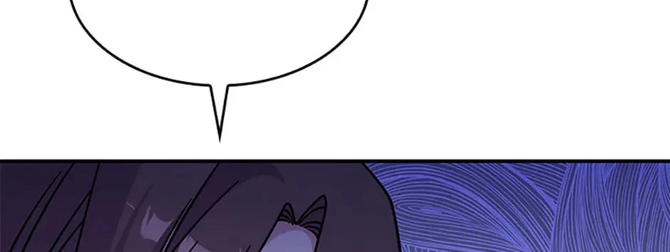 Read Princess Summoning the Monster chapter 46 image 33 on Lezhin