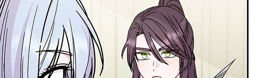 Read Princess Summoning the Monster chapter 47 image 97 on Lezhin