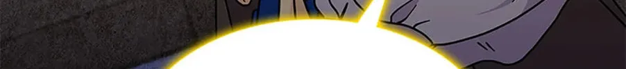 Princess Summoning the Monster Chapter 48 page 134 - 