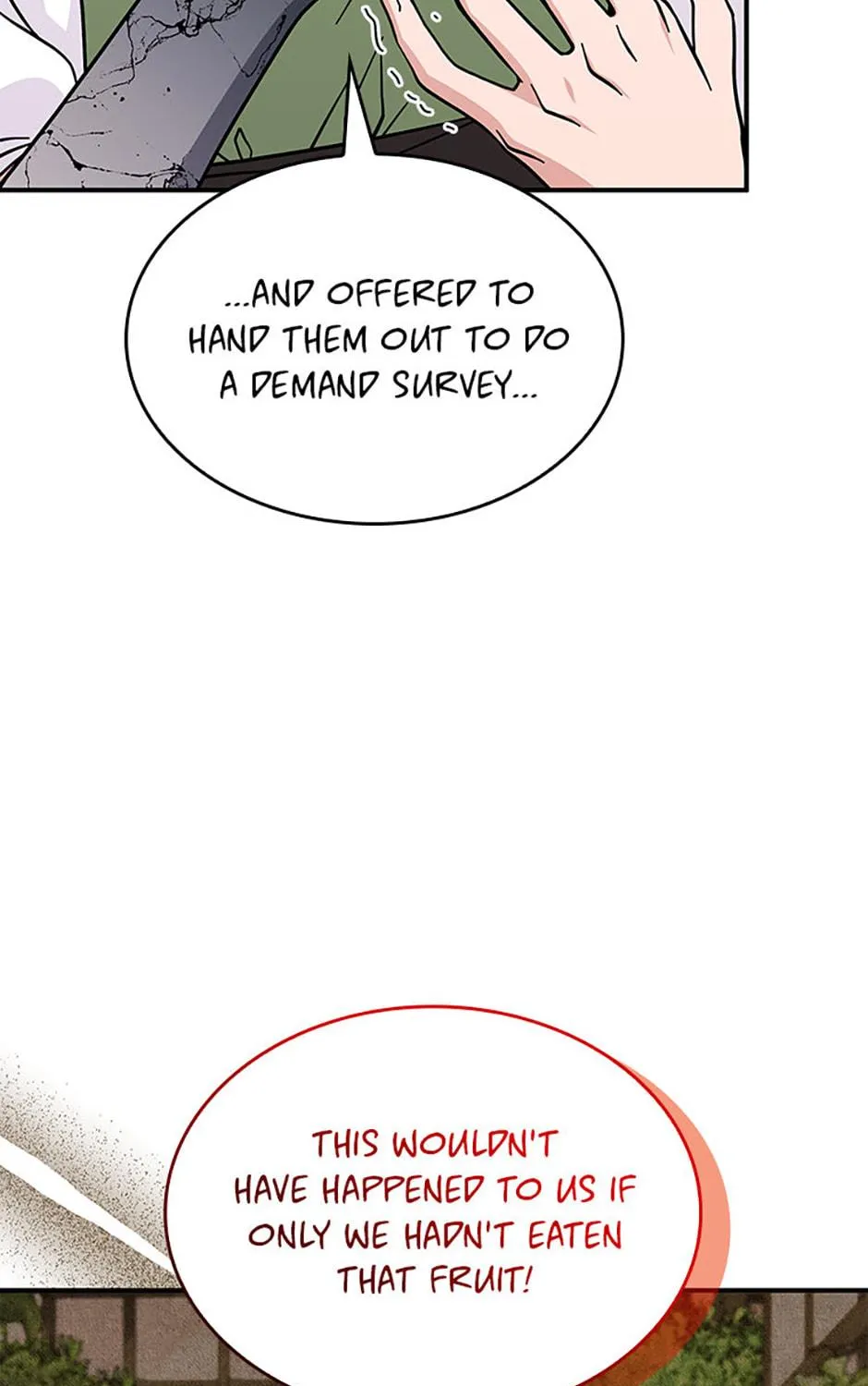 Princess Summoning the Monster Chapter 48 page 71 - 