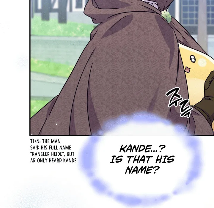 Read Princess Summoning the Monster chapter 5 image 15 on Lezhin