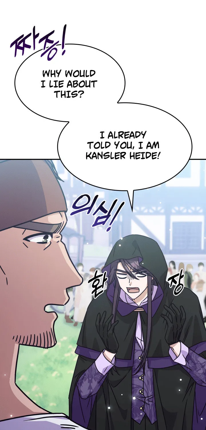 Read Princess Summoning the Monster chapter 5 image 19 on Lezhin