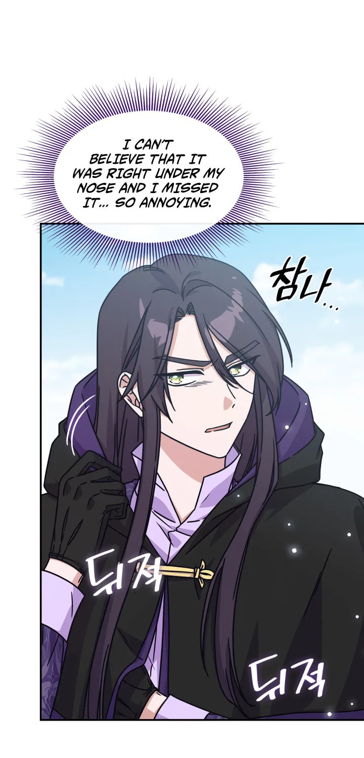 Read Princess Summoning the Monster chapter 5 image 21 on Lezhin
