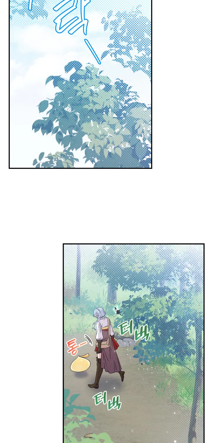 Read Princess Summoning the Monster chapter 5 image 32 on Lezhin