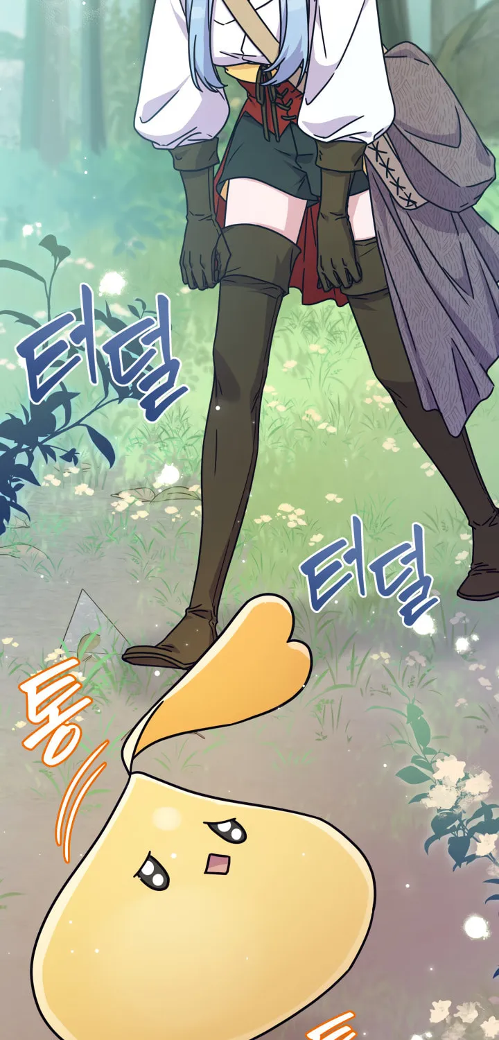 Read Princess Summoning the Monster chapter 5 image 34 on Lezhin