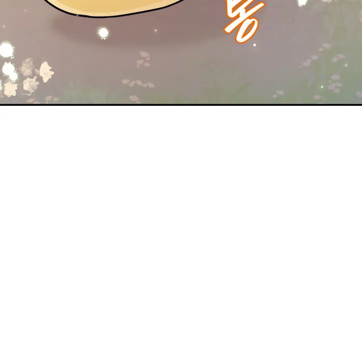 Read Princess Summoning the Monster chapter 5 image 35 on Lezhin