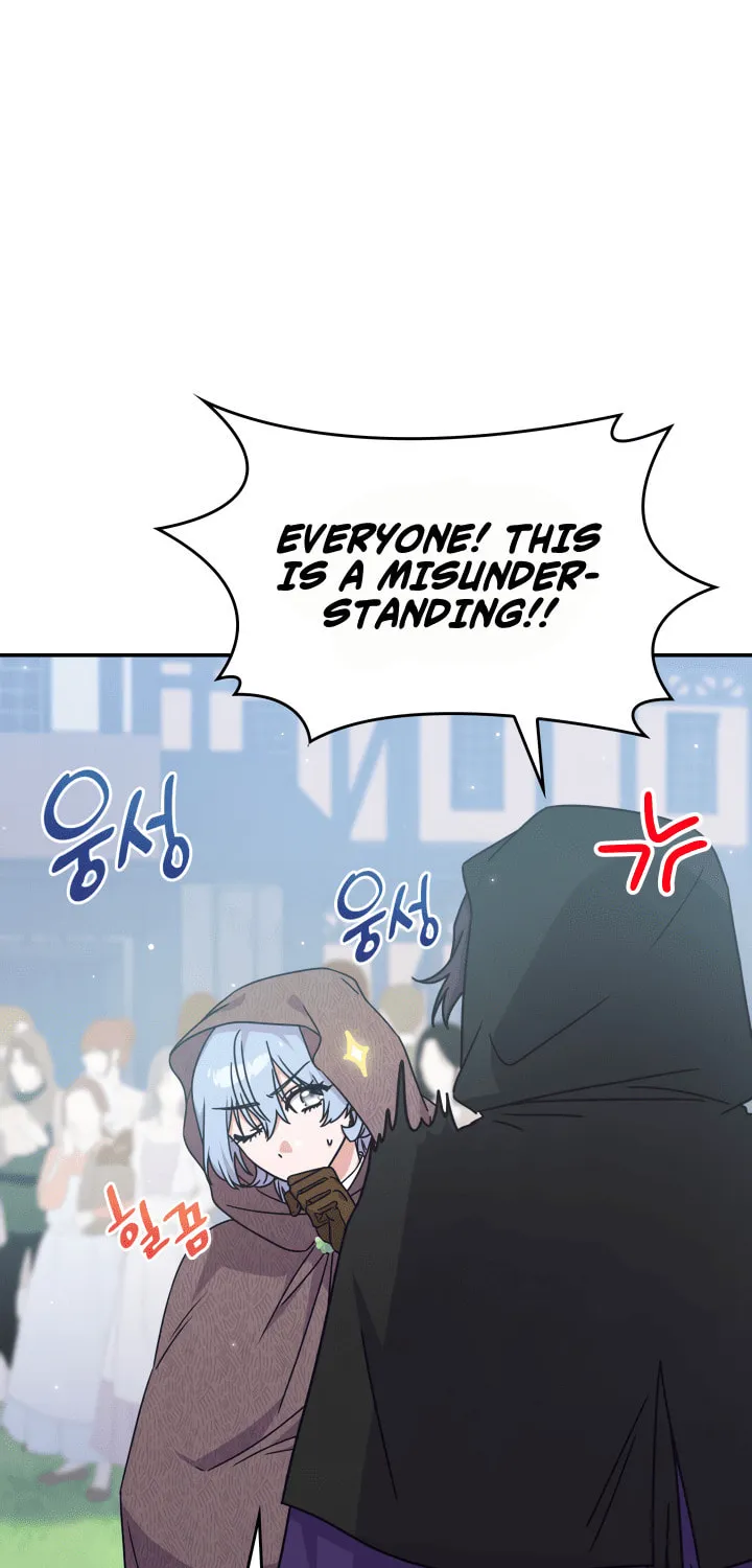 Read Princess Summoning the Monster chapter 5 image 4 on Lezhin