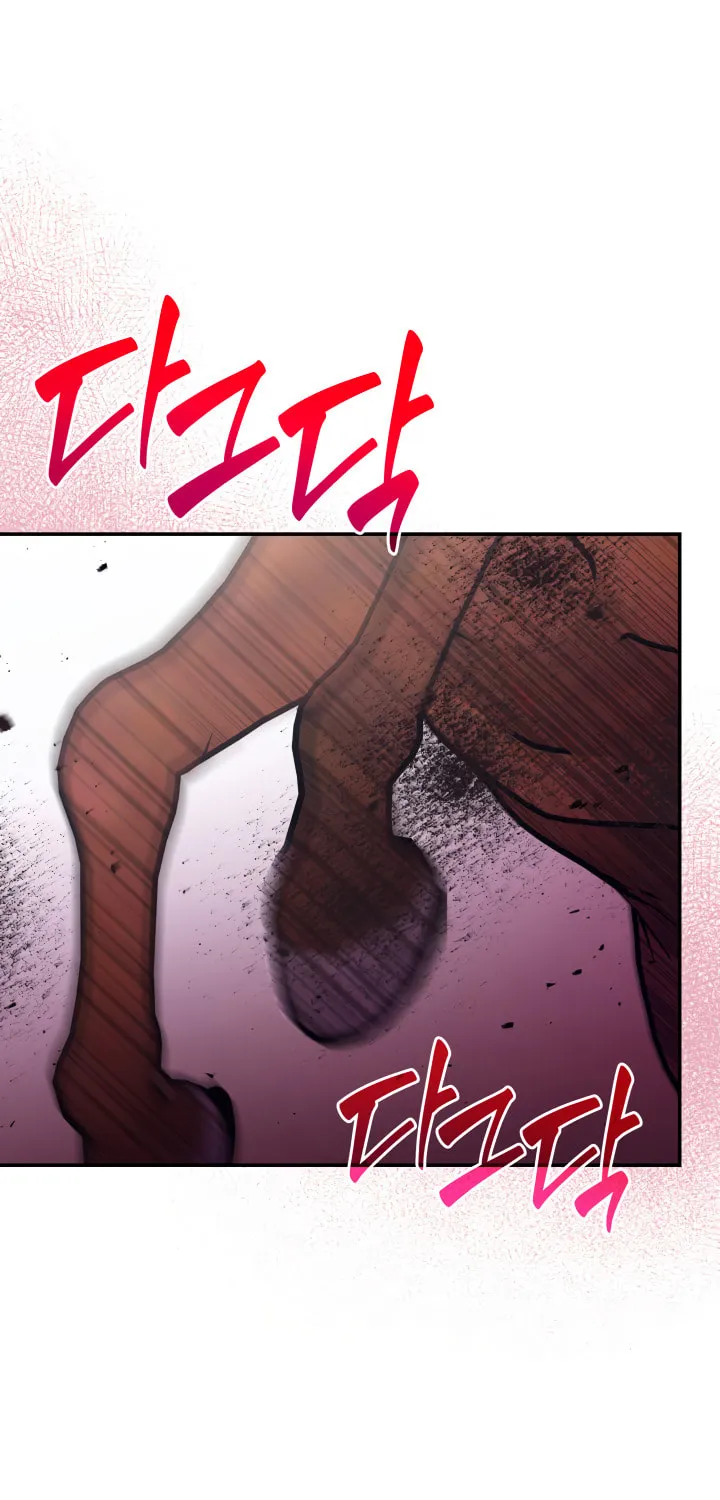Read Princess Summoning the Monster chapter 5 image 43 on Lezhin