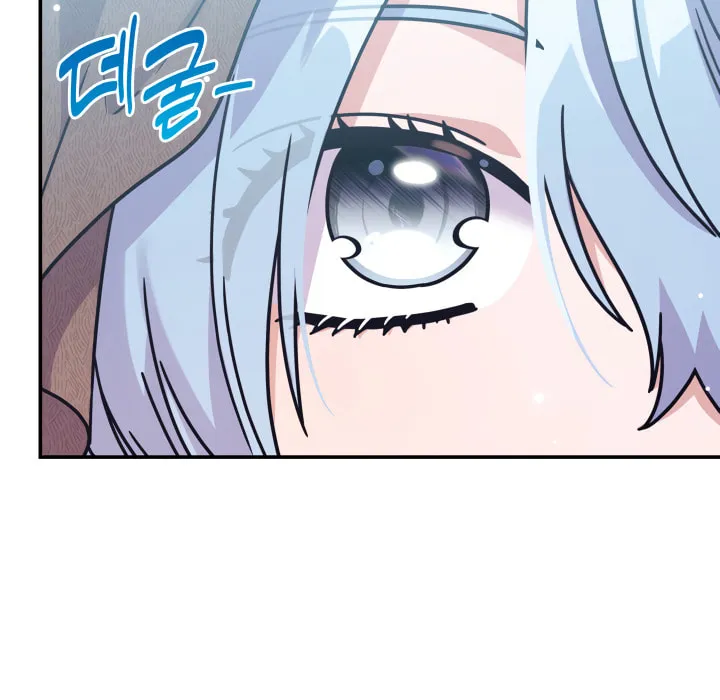 Read Princess Summoning the Monster chapter 5 image 50 on Lezhin