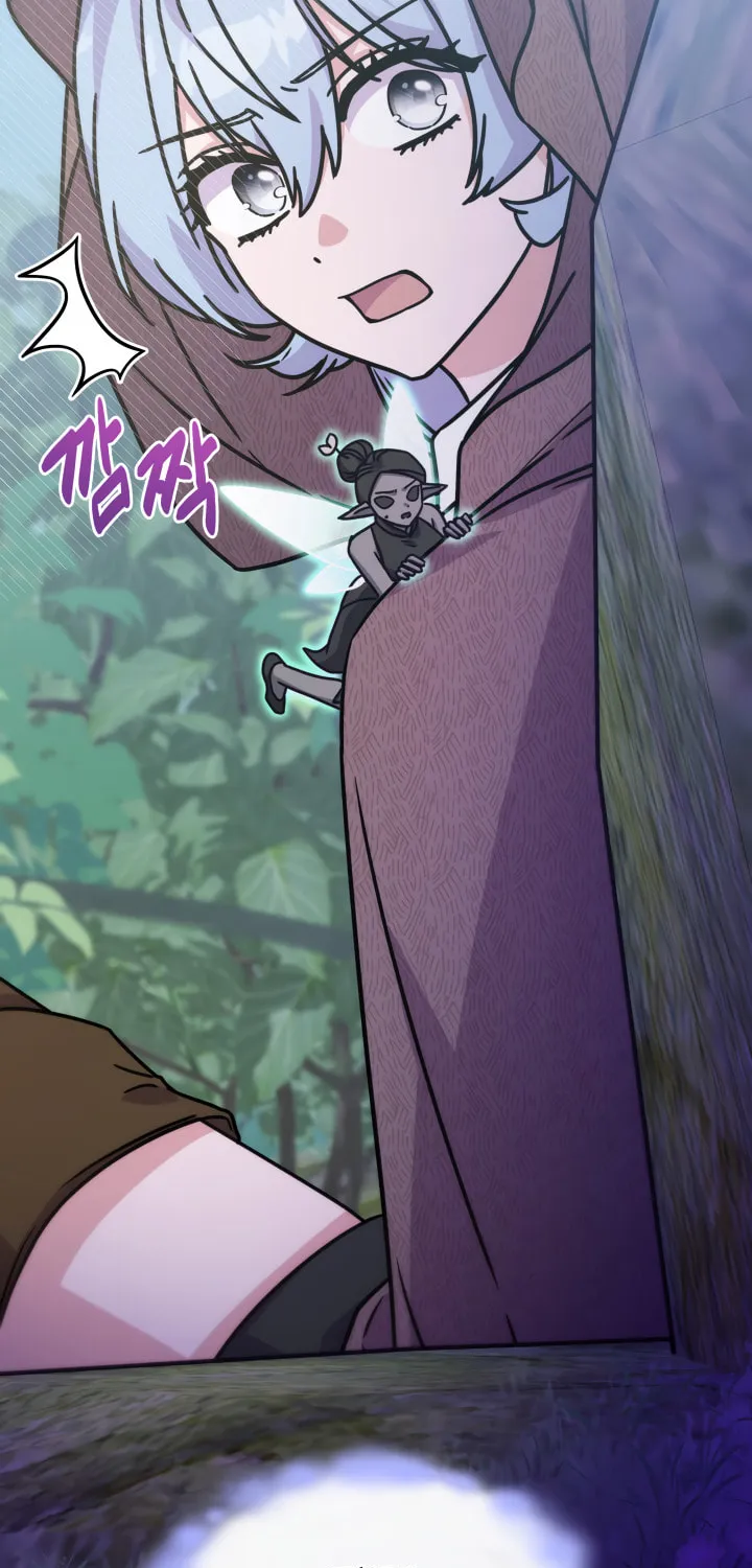 Read Princess Summoning the Monster chapter 5 image 53 on Lezhin